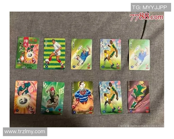 完整足球球星卡套装价格分析及购买建议