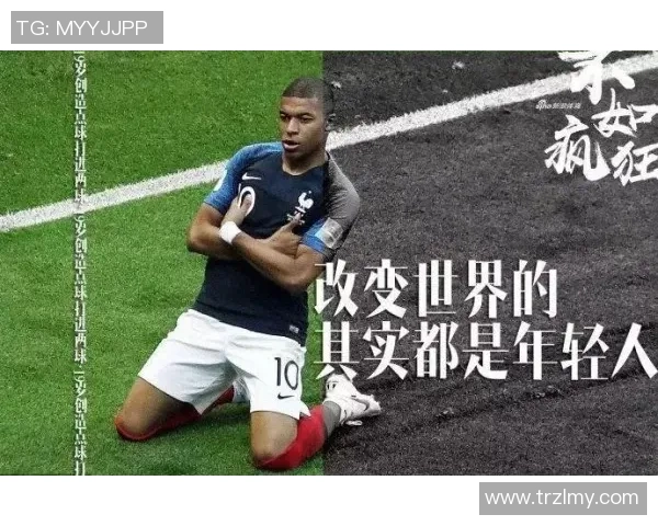 盖文引领新纪元 足球天才背后的成长故事与荣耀之路 盖文引领新纪元 足球天才背后的成长故事与荣耀之路