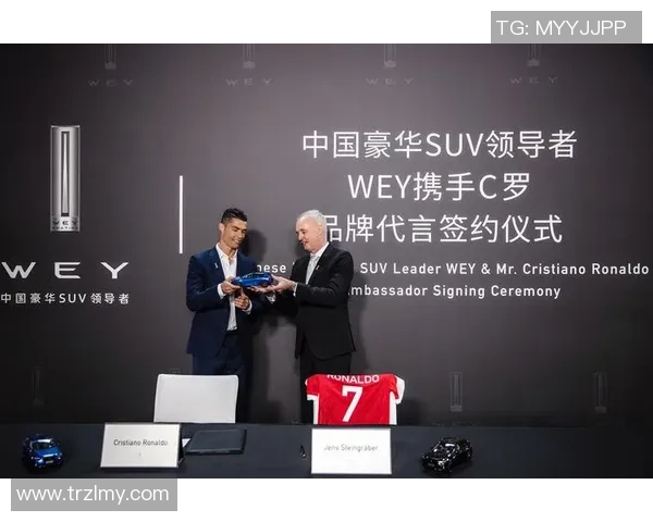 足球巨星更换赞助商背后的市场策略与品牌价值重塑分析 足球巨星更换赞助商背后的市场策略与品牌价值重塑分析