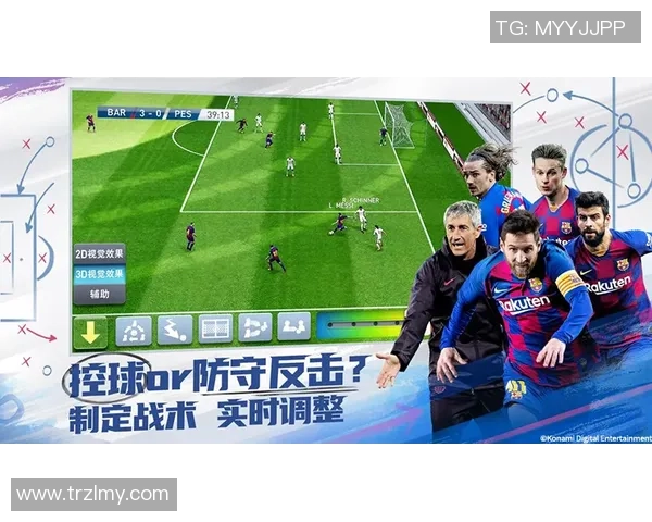 足球巨星云集 同场竞技展风采 球场传奇汇聚一堂的精彩瞬间