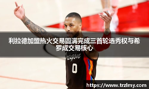 币游国际APP