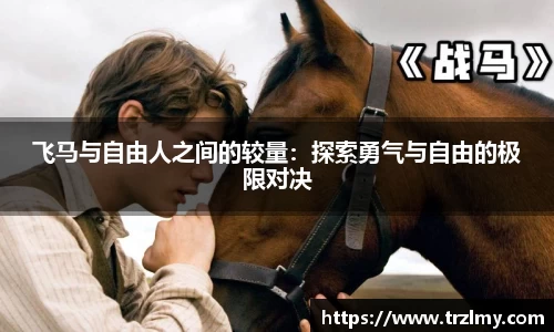币游国际平台