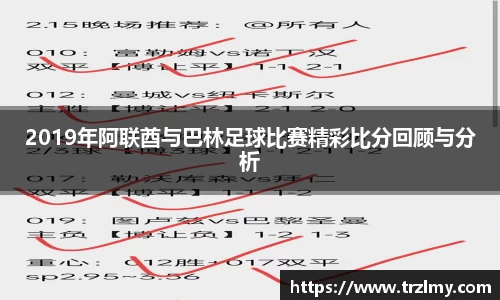 币游国际APP