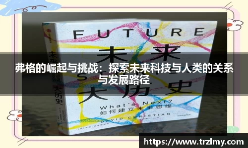 币游国际首页