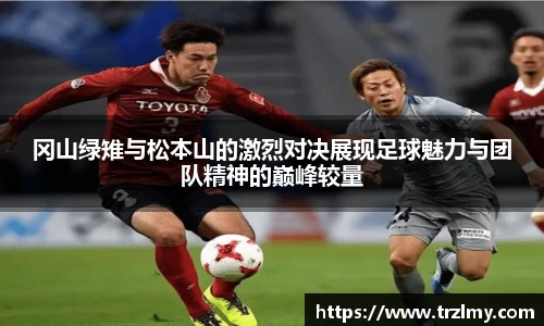 币游国际APP