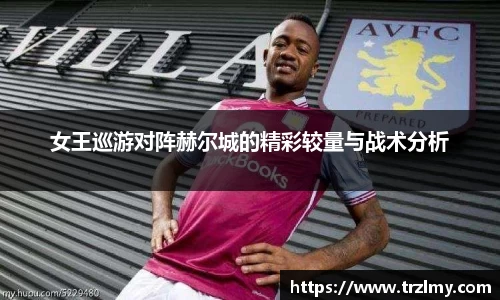 币游国际APP