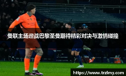 币游国际APP