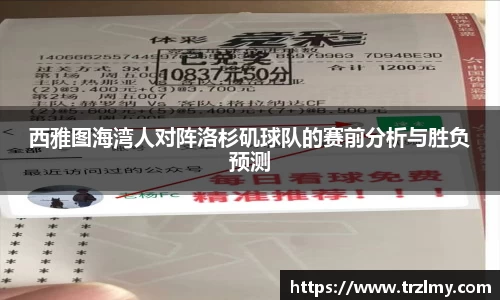 币游国际平台
