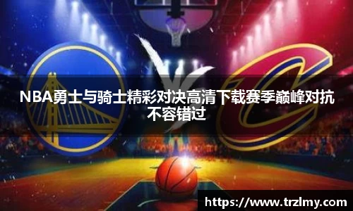 币游国际APP