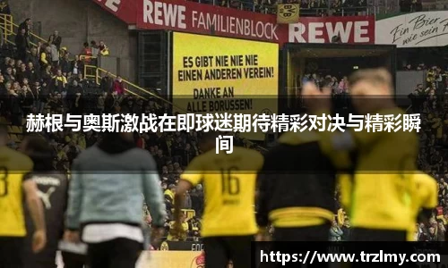 币游国际平台