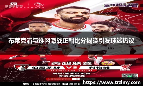 币游国际首页