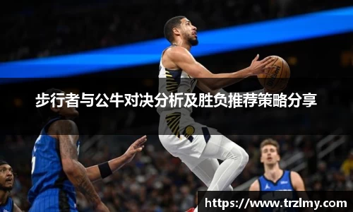 币游国际平台