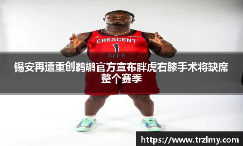 币游国际官方网站