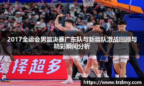 币游国际首页