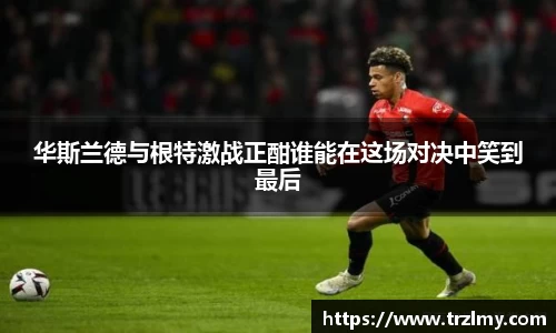 币游国际官方网站