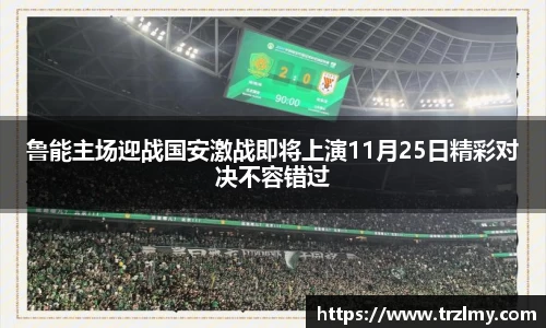 币游国际平台