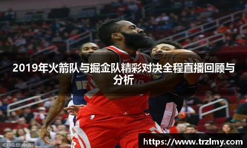 币游国际首页