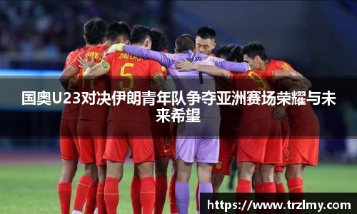 币游国际官方网站