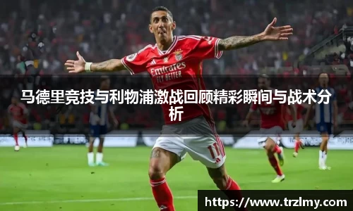 币游国际APP