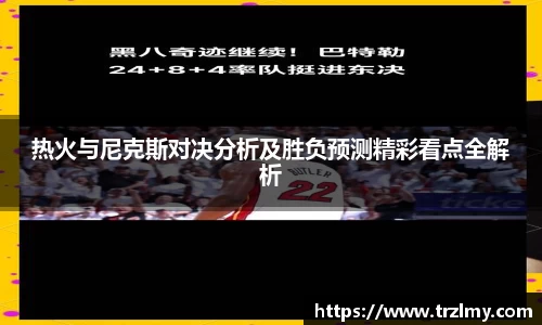 币游国际APP