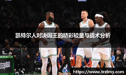 币游国际APP