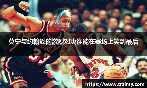 币游国际首页