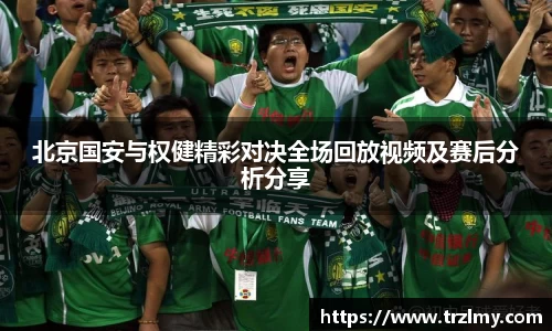 币游国际首页