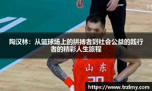币游国际平台