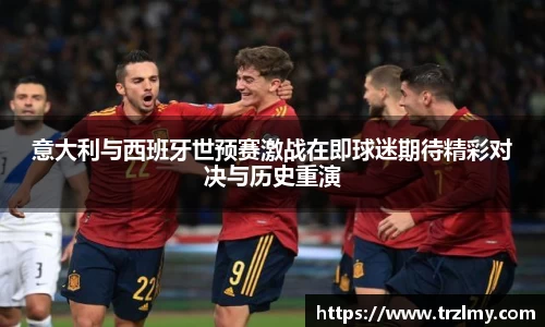 币游国际平台