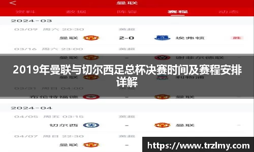 币游国际APP