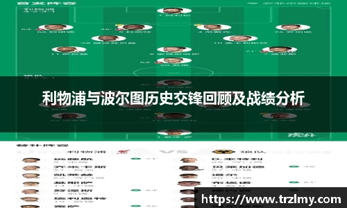 币游国际APP