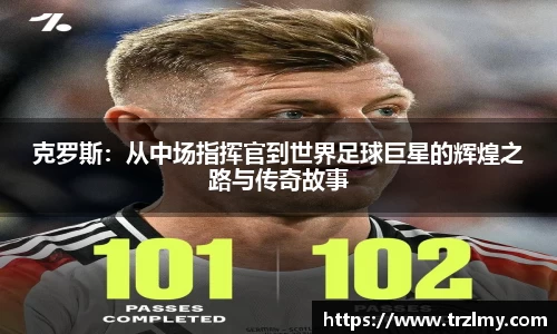 币游国际APP