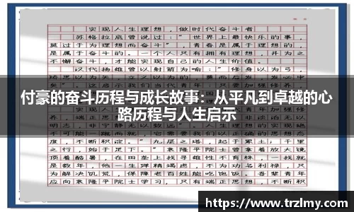 币游国际官方网站