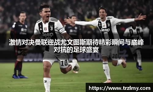 币游国际APP