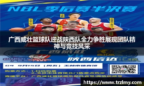 币游国际平台