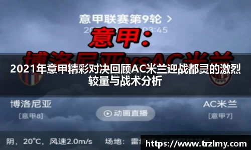 币游国际首页