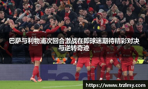 币游国际首页