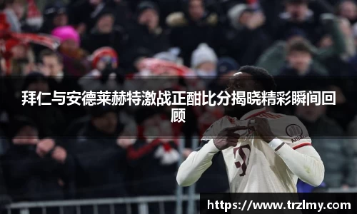 币游国际平台