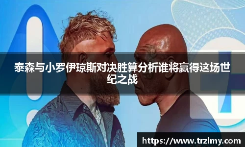 币游国际APP