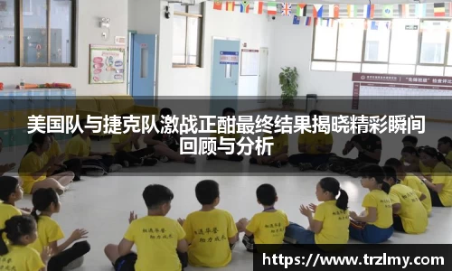 币游国际官方网站