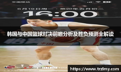 币游国际平台