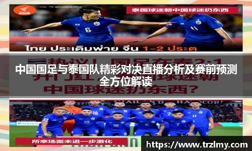 币游国际首页