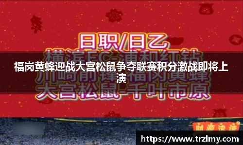 币游国际平台