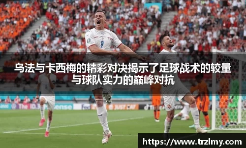 币游国际首页